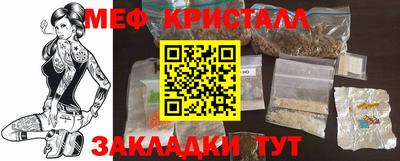 МДПВ Балаково
