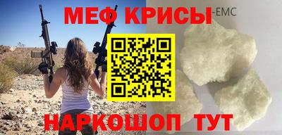 МДПВ Балаково