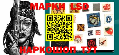 соль ск Балахна