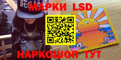 мяу мяу мука Балашиха