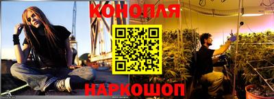 соль ск Балахна
