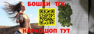 МДПВ Балаково