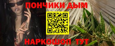 соль ск Балахна