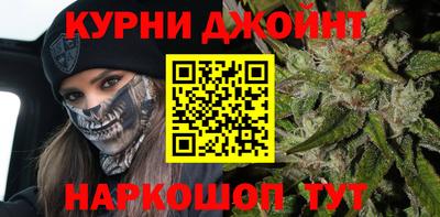 соль ск Балахна