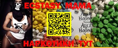 МДПВ Балаково