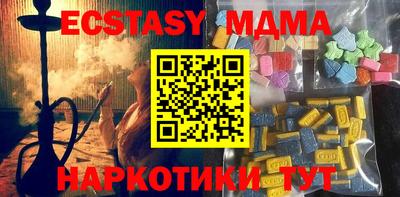 МДПВ Балаково