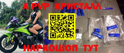 МДПВ Балаково