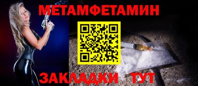 МДПВ Балаково