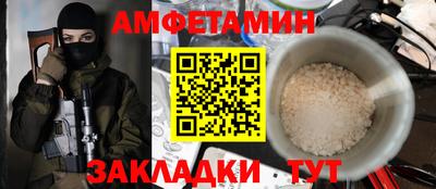 МДПВ Балаково