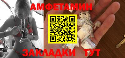 МДПВ Балаково