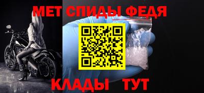 мяу мяу мука Балашиха