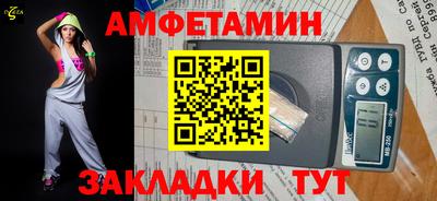 МДПВ Балаково
