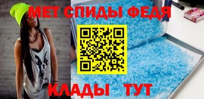 мяу мяу мука Балашиха