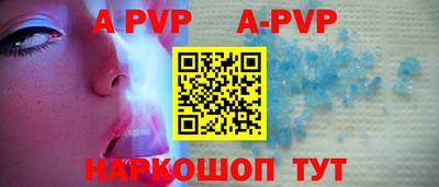 МДПВ Балаково